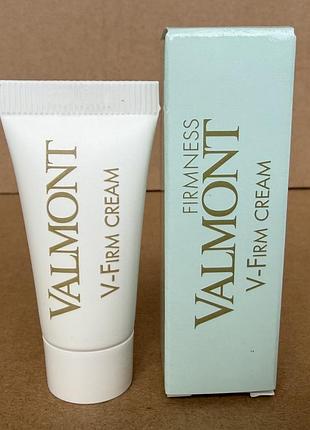 Valmont v-firm cream крем для пружності шкіри обличчя 5ml