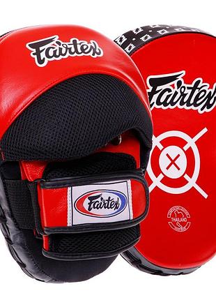 Лапа вигнута для боксу та єдиноборств fartex 2шт bo-3362 синій