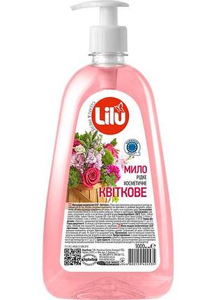 Жидкое мыло косметическое lilu цветочное с дозатором 1 л