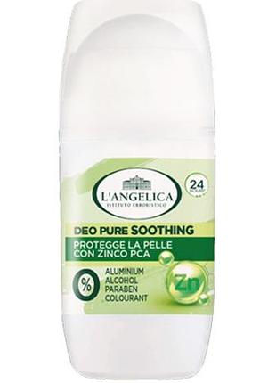 Антиперспирант шариковый женский l\'angelica pure soothing 50 мл