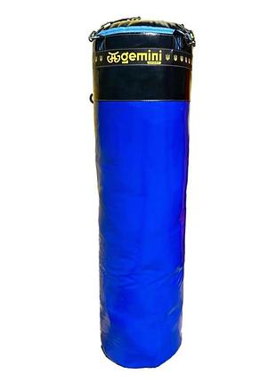 Мішок боксерський gemini класичний пвх 1,2м з ланцюгом gbp-1.2bl