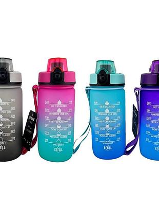 Пляшка для води eyun 550ml yy-937