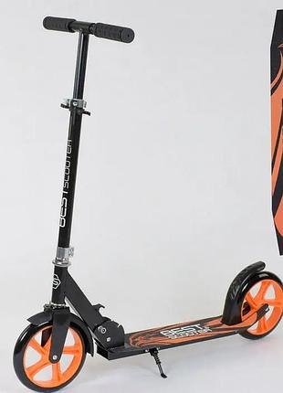 Самокат двоколісний best scooter 18144