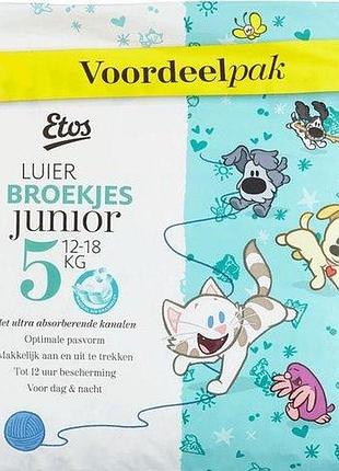 Подгузники-трусики etos junior 5 (12-18 кг) 33 шт
