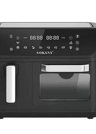 Аэрофритюрница sokany sk-10060 с 2 чашами, сенсорное управление top shop ua_