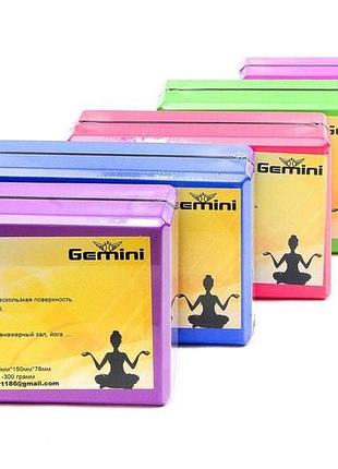 Блок для йоги gemini 300грам gb002-300