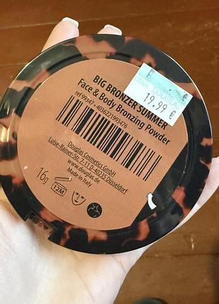 Douglas big bronzer 3