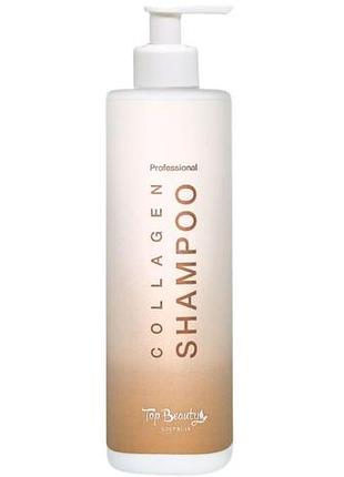 Шампунь для волос top beauty с коллагеном 500 мл