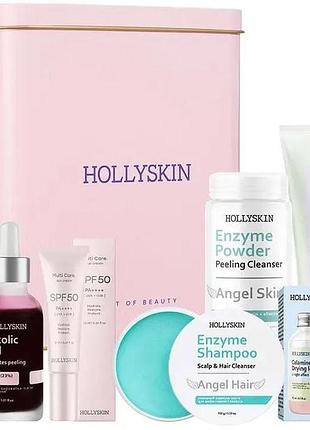 Подарочный набор женский hollyskin superstars