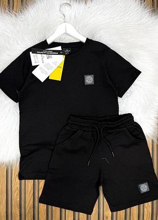 Костюм на хлопчика stone island, чорний