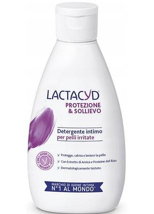 Средство для интимной гигиены lactacyd protezione & sollievo запаска 200 мл