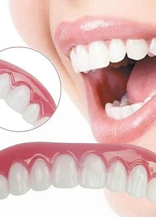 Съемные виниры perfect smile veneers, виниры для зубов, накладные зубы, накладки для зубов top shop ua_