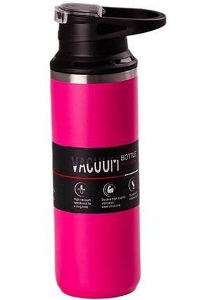 Термос bottle sport 5010 розовый 550 мл