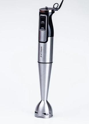 Блендер погружной sokany sk-1728 800 вт top shop ua_