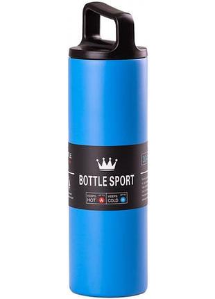 Термос bottle sport 5009 с ручкой синий 500 мл