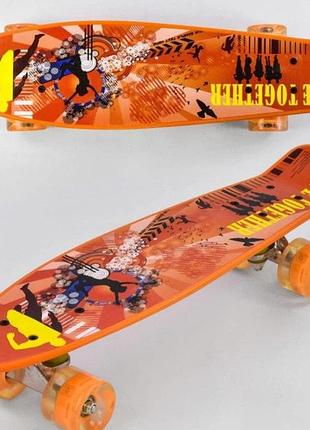 Пенни борд (penny board) с подсветкой колес, антискользящий, до 70кг, компактный скейт для детей и подростков