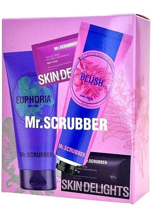 Подарочный набор женский mr.scrubber beauty box