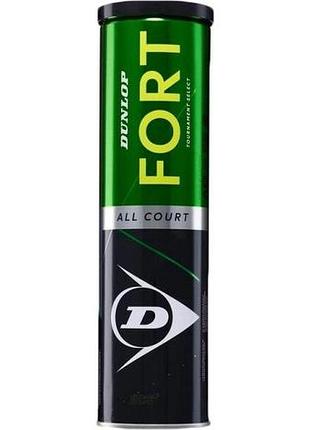 М'ячі для тенісу dunlop fort ts металева банка 4 шт (оригінал) 601316