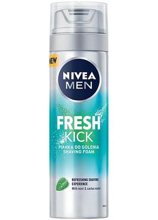 Пена для бритья nivea men fresh kick 200 мл