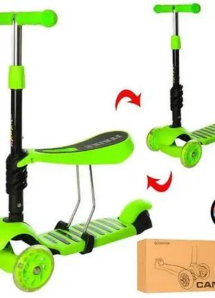 Детский самокат с сиденьем best scooter 3в1 зеленый top shop ua_