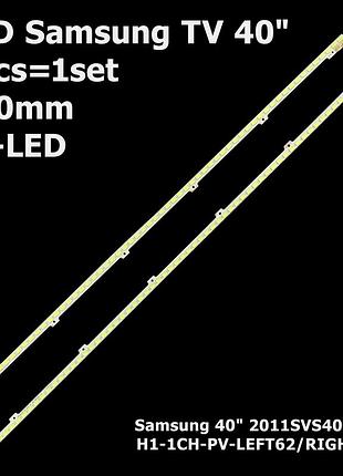 Led підсвітка tv samsung 40" inch 2011svs40-56k-h1-1ch-pv-left62 + 2011svs40-56k-h1-1ch-pv-right62 2шт.