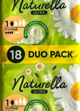 Гігієнічні прокладки naturella ultra normal ромашка 18 шт