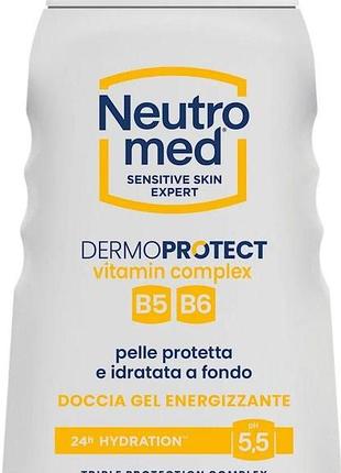 Гель для душа neutromed dermoprotect energizzante 250 мл