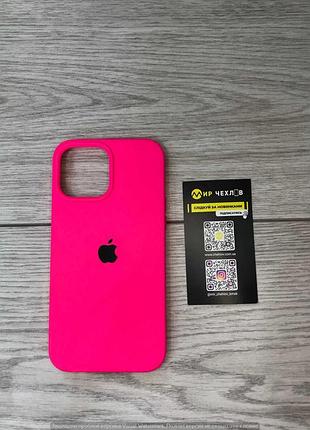 Чохол silicone case full protective (aa) для apple iphone 13 pro max (6.7") (рожевий / barbie pink) 49840 49840* 3