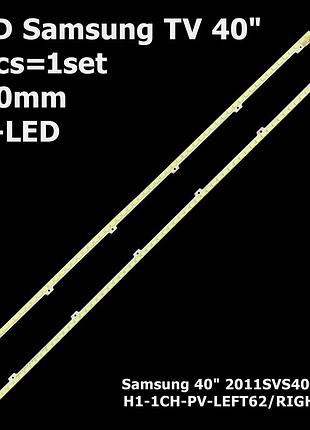 Led підсвітка tv samsung 40" 2011svs40-56k-h1-1ch-pv bn96-16606a, bn96-16605a ltj400hm03-b, ltj400hm07-l 2шт.