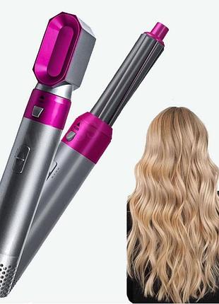 Фен-щетка стайлер 5 в 1 мультистайлер для завивки и укладки волос hot air styler воздушный стайлер