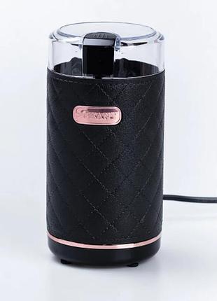Кофемолка sokany sk-3027 150вт, черная