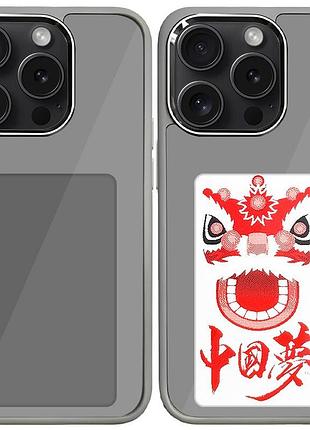 Tpu+pc чохол ink show для apple iphone 15 pro max (6.7") (titanium) 69935 69935*