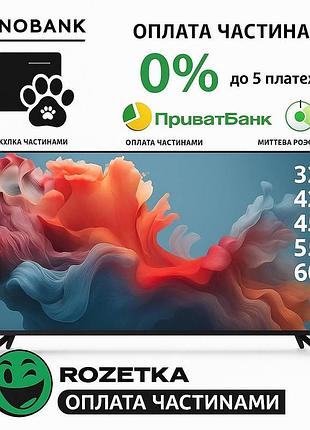 Телевізор смарт 55" smart tv wi-fi 4к android 14 2024 bluetooth розшарочка 5 платежів