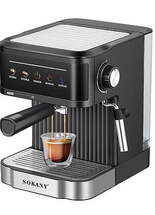 Кофемашина эспрессо рожковая sokany sk-04025 850 вт