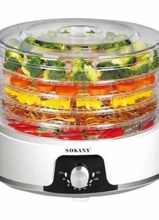 Сушилка для фруктов и овощей 350 вт sokany sk-10072
