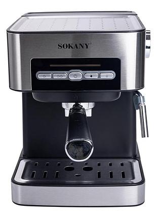 Кофеварка рожковая sokany sk-6862 1.6 л кофемашина для дома с трубкой для молока 850 вт серебряная