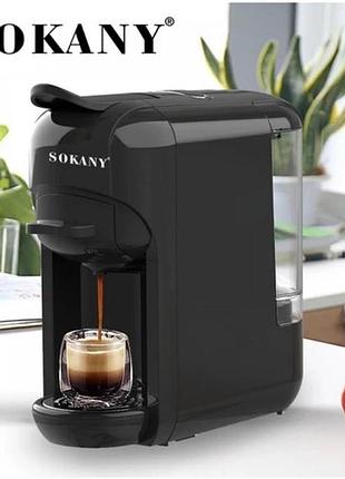 Кофеварка капсульная sokany sk-516 с адаптером для капсул 600 мл, черный