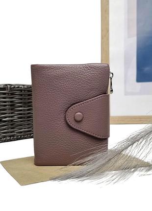 Кошелек на кнопке натуральная кожа пудровый арт.3065 tarocolor genuine leather (китай)