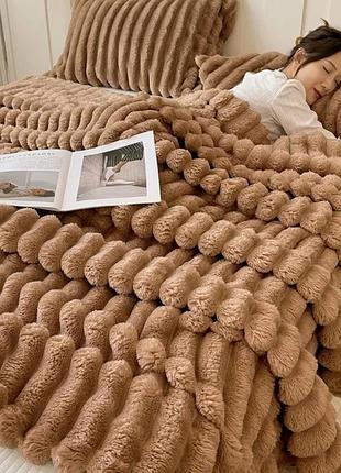 Плед мягкий на диван и кровать shar pei lux, теплый фактурный плед-покрывало коричневий