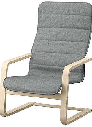 Кресло arsunda ikea 005.358.94