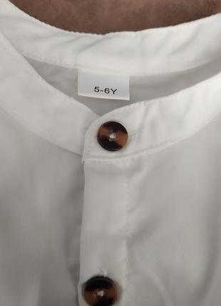 Сорочка біла 2