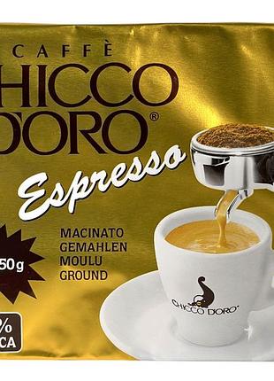 Кофе молотый chicco d’oro espresso 100% арабика, лёгкая кислинка, 2x250 г