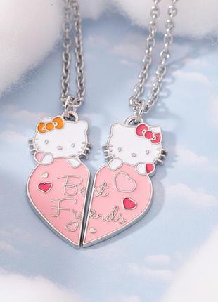 Парные кулоны hello kitty best friends сердце для двух подруг