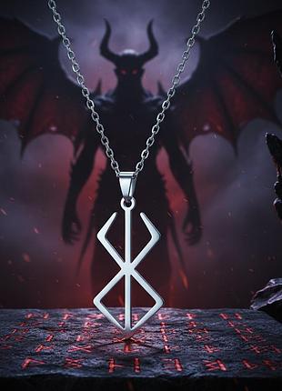 Кулон berserk 🩸 знак жертви brand of sacrifice аніме підвіска