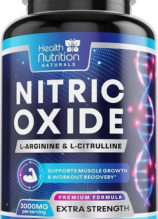Добавка премиум-класса с оксидом азота health nutrition naturals nitric oxide booster 3000mg 240 капсул