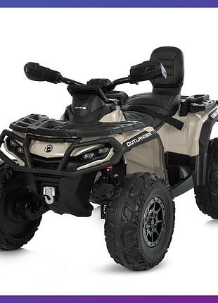 Детский электроквадроцикл на аккумуляторе bambi racer m 6080 с пультом радиоуправления для детей 3-8 лет бежевый