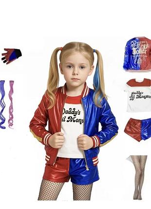 Харлі квін карнавальний костюм дитячий комплект з прикрасами