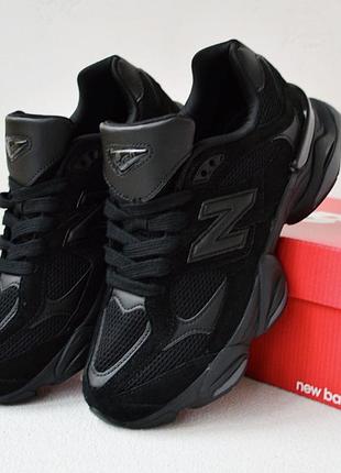 New balance 3