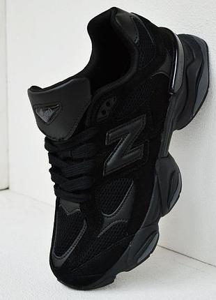 New balance 5