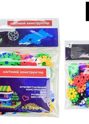 Конструктор iblock pl-920-61 129 деталей 3
